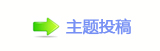 香⽮ 浑☠ ࡔ 楟_噙퍾鱧끳㩗굤